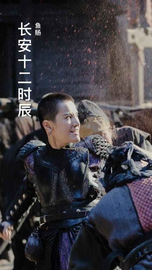 龍魚CP在粉絲中流行原因是什么，《長安十二時辰》龍波cp在粉絲中流行的原因