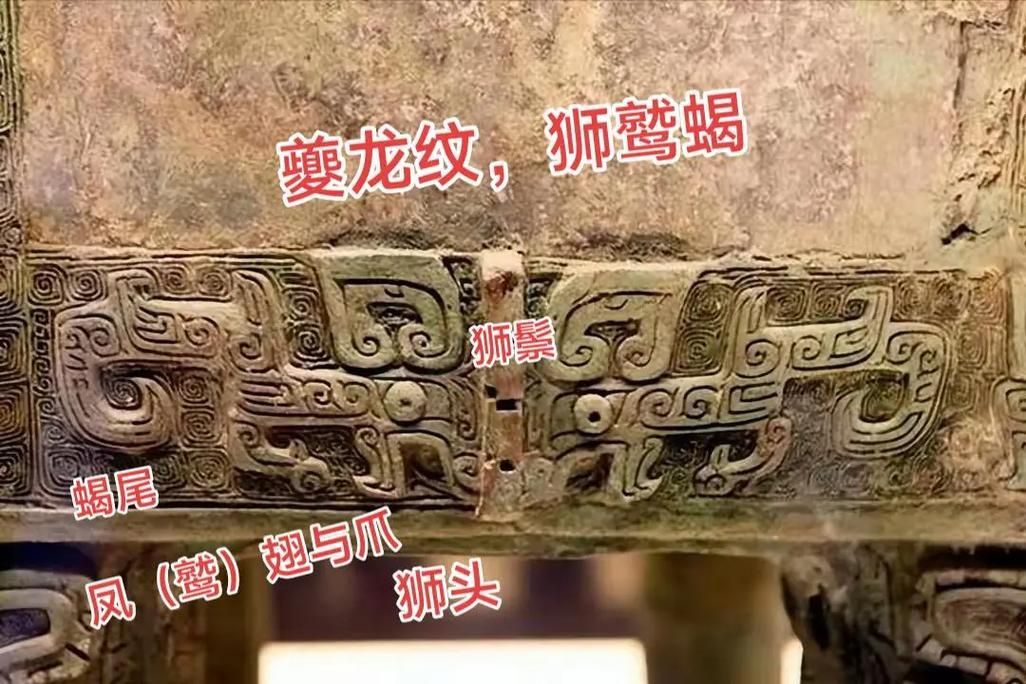 <strong><mark>博望</mark></strong>龍魚是否真實存在，“<strong><mark>博望</mark></strong>龍魚”與“博文化符號”