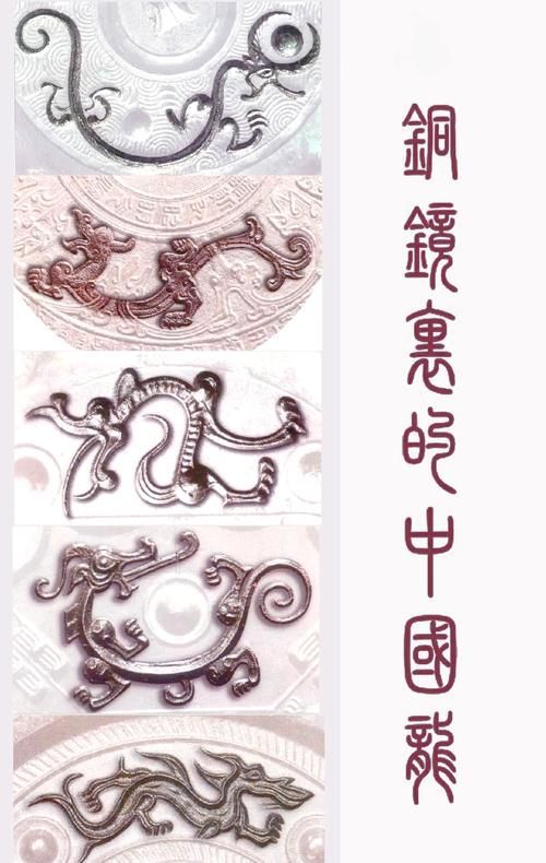 博望龍魚(yú)是否真實(shí)存在，“博望龍魚(yú)”與“博文化符號(hào)”