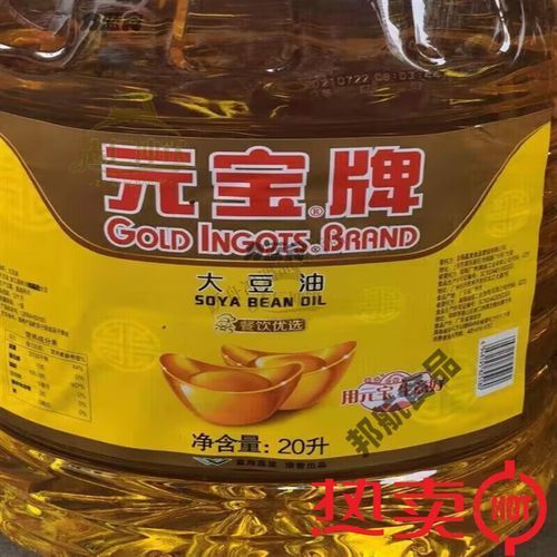 元寶牌和金龍魚哪個更適合家庭使用