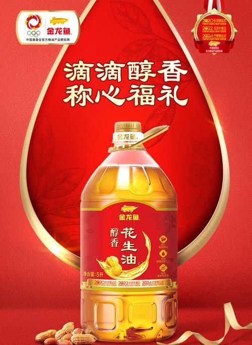 金龍魚(東江大道店)有哪些特色產品，金龍魚(東江大道店)有哪些特色產品？