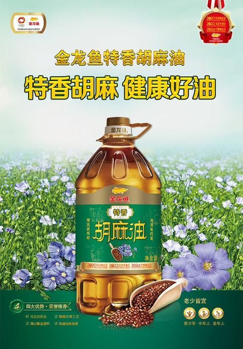 金龍魚(東江大道店)有哪些特色產品，金龍魚(東江大道店)有哪些特色產品？