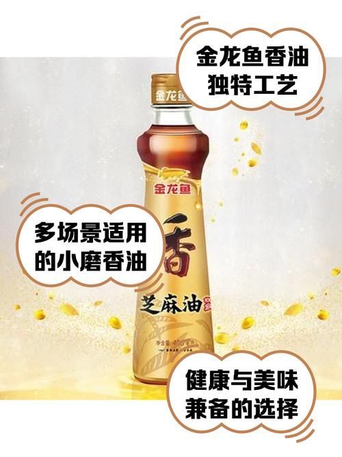 金龍魚(東江大道店)有哪些特色產品，金龍魚(東江大道店)有哪些特色產品？