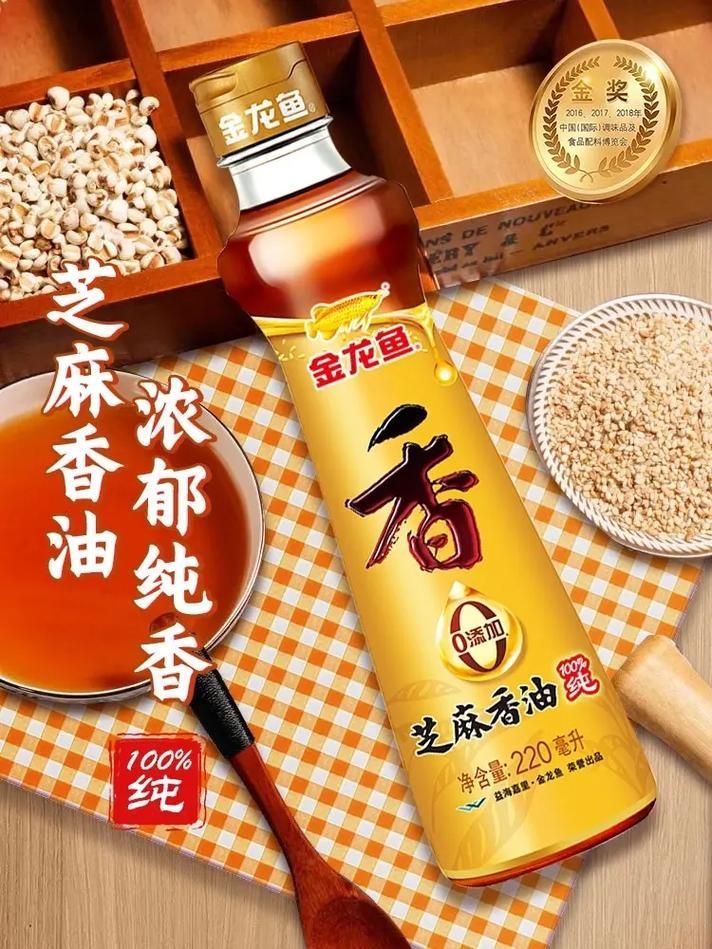 金龍魚(東江大道店)有哪些特色產品，金龍魚(東江大道店)有哪些特色產品？