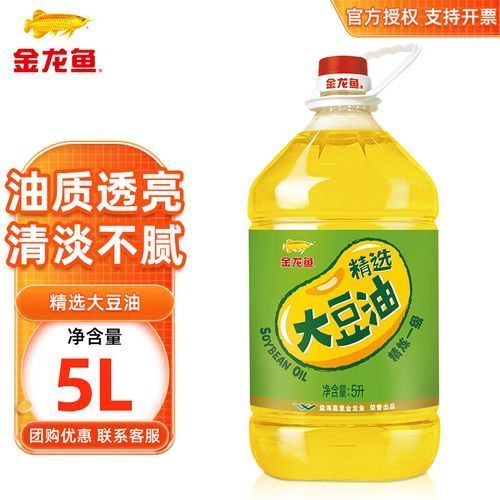 <strong><mark>阜城</mark></strong>龍魚的價格是多少，<strong><mark>阜城</mark></strong>龍魚價格是多少