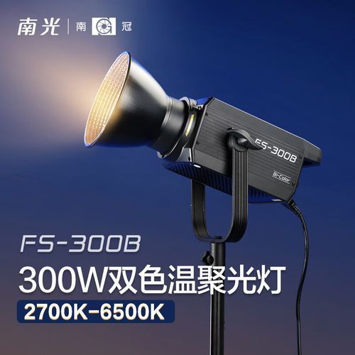 高色溫燈的價格范圍是多少，高色溫燈哪個品牌好高色溫燈選購清單推薦 高色溫燈的價格范圍是多少，高色溫燈哪個品牌好高色溫燈選購清單推薦 龍魚百科
