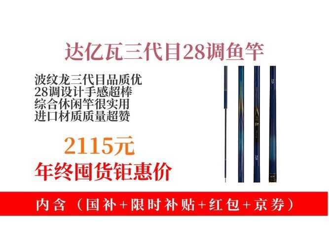 達(dá)億瓦波紋龍系列有哪些型號(hào)，達(dá)億瓦波紋龍系列哪個(gè)型號(hào)最受歡迎達(dá)億瓦波紋龍系列