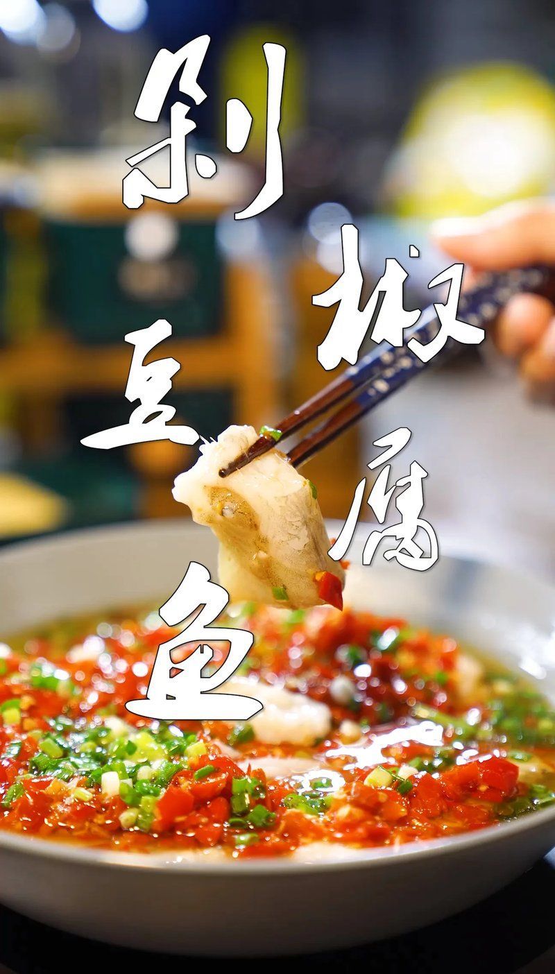給我一些關(guān)于龍頭魚的信息，關(guān)于龍頭魚的知識(shí)