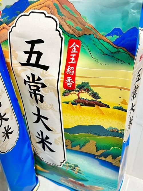 金龍魚產品有哪些包裝規格，金龍魚包裝規格包裝規格對照表，金龍魚包裝規格對照表