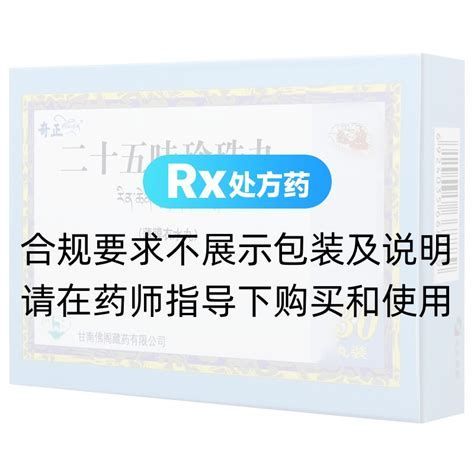 龍魚感染最忌三種藥，龍魚感染治療中最忌用的三種藥