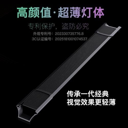 魔點XA二代智能調(diào)光功能如何，魔點xa二代app操作指南