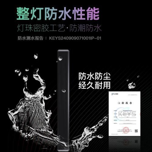 魔點XA二代智能調(diào)光功能如何，魔點xa二代app操作指南