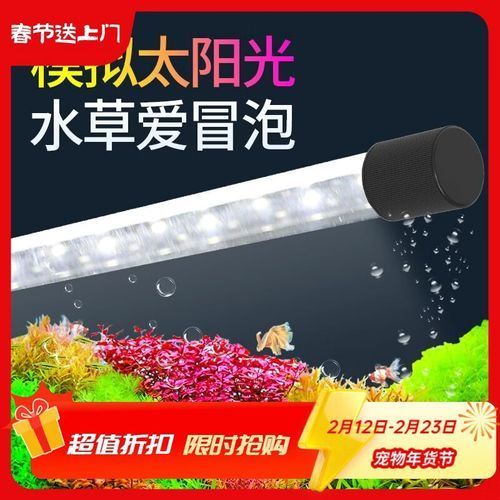 森森雙排LED燈有哪些型號可選，森森雙排led燈哪個型號最好森森雙排led燈哪個型號最好
