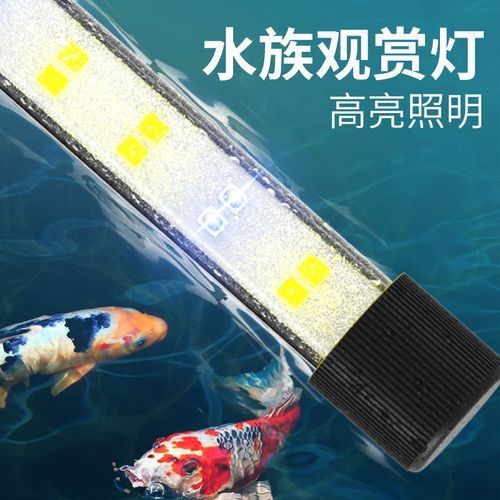 森森雙排LED燈有哪些型號可選，森森雙排led燈哪個型號最好森森雙排led燈哪個型號最好