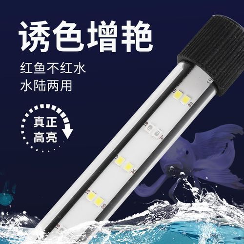 森森雙排LED燈有哪些型號可選，森森雙排led燈哪個型號最好森森雙排led燈哪個型號最好