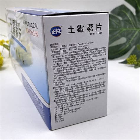 錦鯉爛尾爛鰭最怕三個(gè)藥，治療錦鯉爛尾爛鰭的“三大藥物”