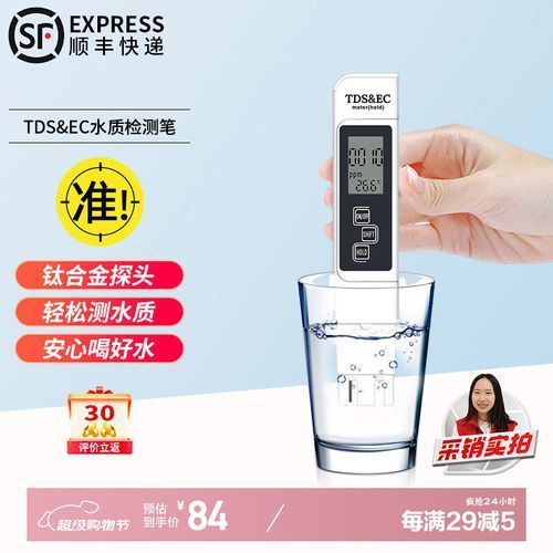 有哪些品牌的水質(zhì)檢測工具推薦，哪些品牌的水質(zhì)檢測工具值得推薦？