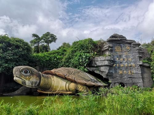 能否提供湖光巖龍魚的圖片或視頻，湖光巖龍魚是否真實存在