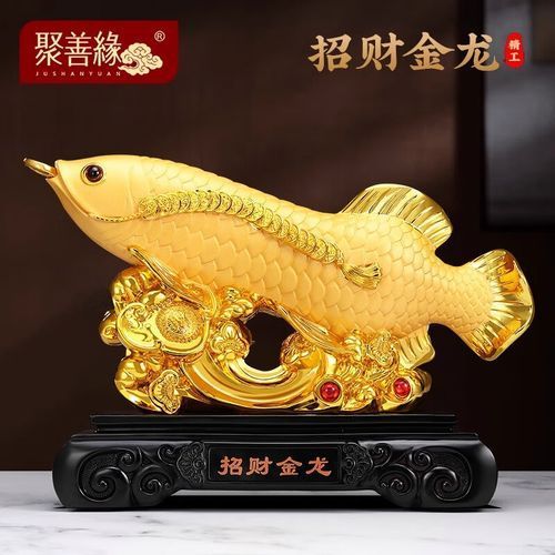 哪里可以購買到正品金龍魚沙金擺件，正品金龍魚沙金擺件真偽鑒別