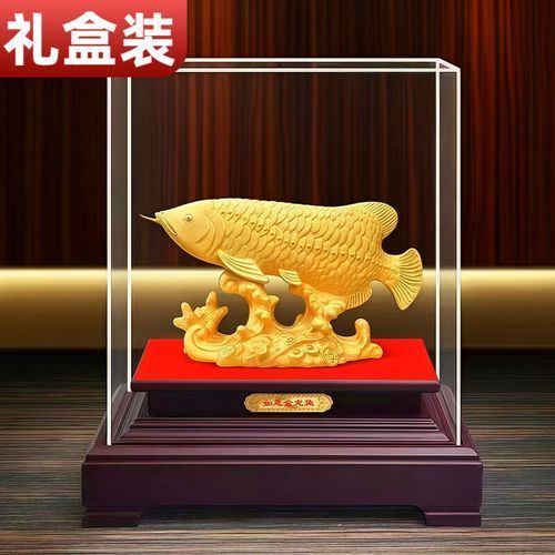 哪里可以購買到正品金龍魚沙金擺件，正品金龍魚沙金擺件真偽鑒別