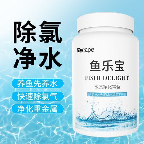 哪個品牌的龍魚水質調整藥水性價比最高，探討龍魚水質調整藥水哪個品牌的性價比最高，我們需要考慮多個因素