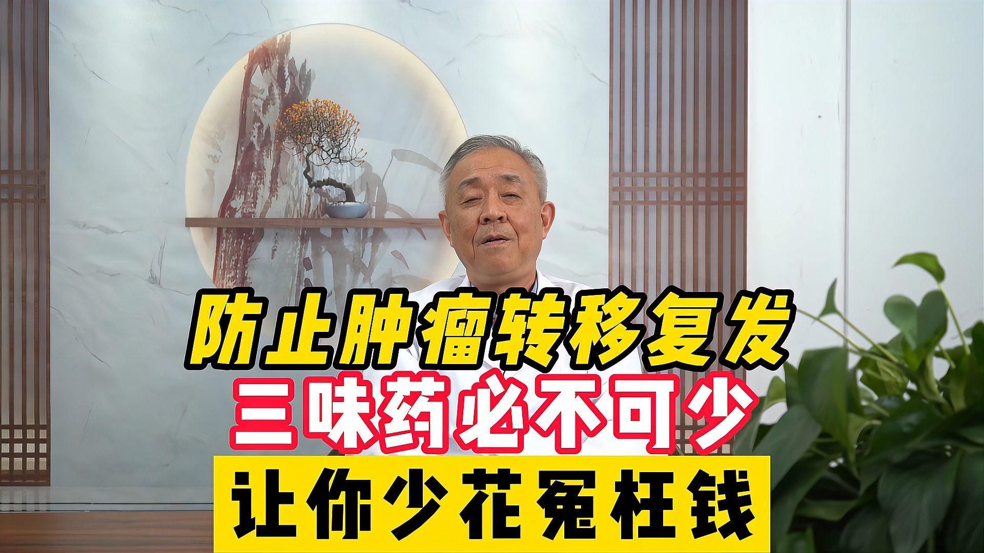 有哪些藥物可以輔助預防復發，乳腺癌復發風險如何控制
