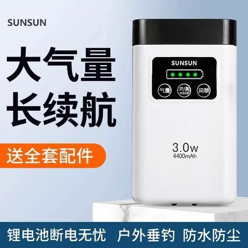 有哪些增氧產品推薦，增氧產品其推薦