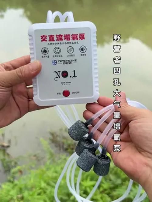 有哪些增氧產品推薦，增氧產品其推薦