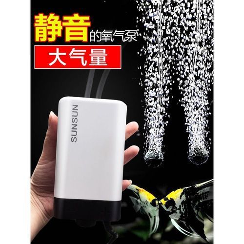 有哪些增氧產品推薦，增氧產品其推薦