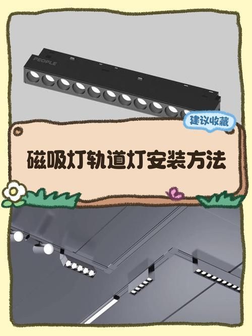 如何判斷龍魚夜燈的質量好壞，如何判斷龍魚夜燈質量好壞