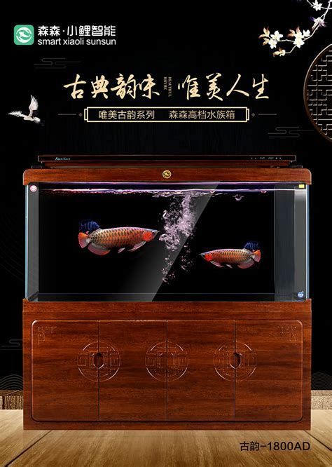 水族品牌，2024-2025年間中國(guó)及國(guó)際水族品牌的詳細(xì)解析