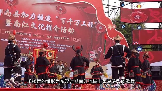 郁南縣還有哪些著名的民俗活動，郁南縣民俗活動