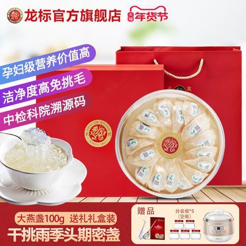 Dragonbrand與金龍魚有何區(qū)別，dragonbrand與金龍魚的區(qū)別