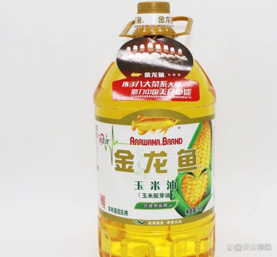 Dragonbrand與金龍魚有何區(qū)別，dragonbrand與金龍魚的區(qū)別