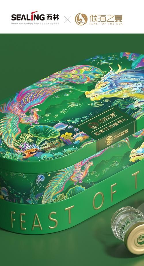 Dragonbrand與金龍魚有何區(qū)別，dragonbrand與金龍魚的區(qū)別