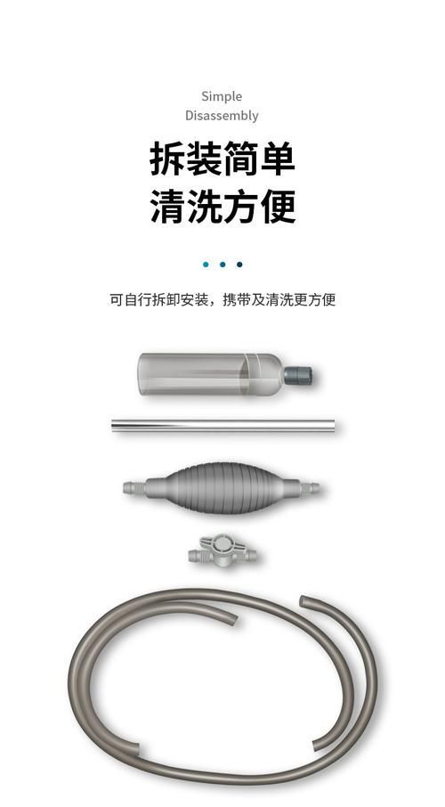 有哪些適合新手的魚缸維護工具，適合新手養(yǎng)魚的魚缸維護工具