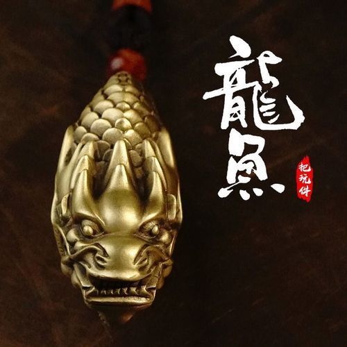 給我一些銅龍魚的照片，關于銅龍魚的一般信息和描述