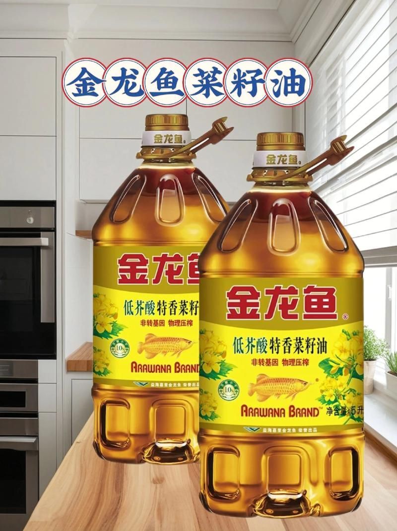 金龍魚專賣店有哪些特色產品，金龍魚專賣店以豐富的產品線和特色產品