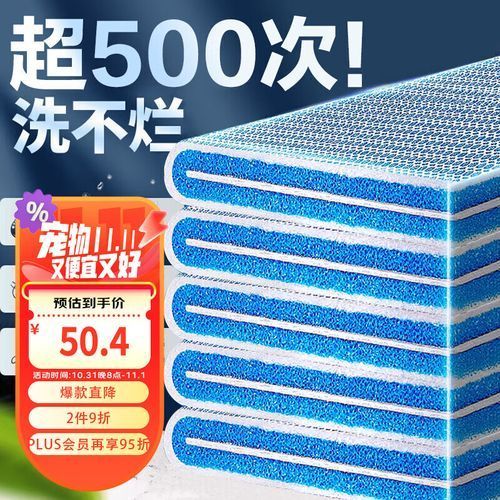 祥龍魚場濾材有哪些品牌推薦，京東自營旗艦店龍魚場濾材品牌推薦：京東自營旗艦店