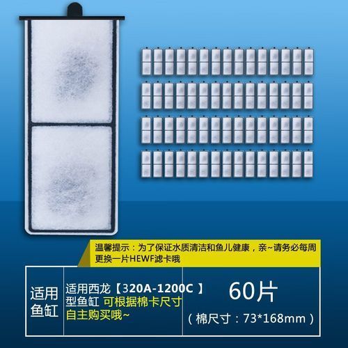 祥龍魚場濾材有哪些品牌推薦，京東自營旗艦店龍魚場濾材品牌推薦：京東自營旗艦店