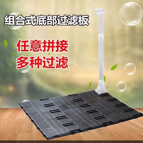 祥龍魚場濾材有哪些品牌推薦，京東自營旗艦店龍魚場濾材品牌推薦：京東自營旗艦店