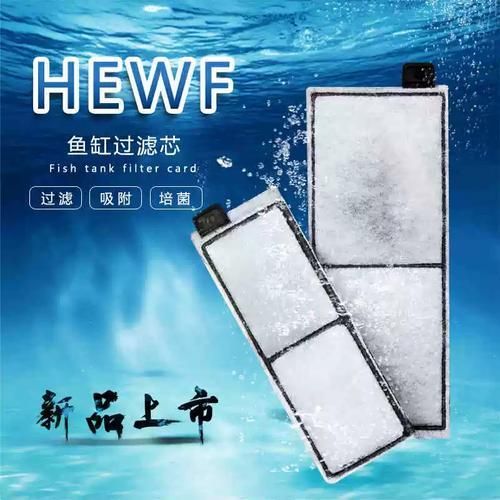 祥龍魚場濾材有哪些品牌推薦，京東自營旗艦店龍魚場濾材品牌推薦：京東自營旗艦店