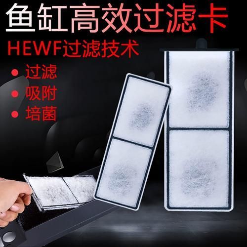 祥龍魚場濾材有哪些品牌推薦，京東自營旗艦店龍魚場濾材品牌推薦：京東自營旗艦店