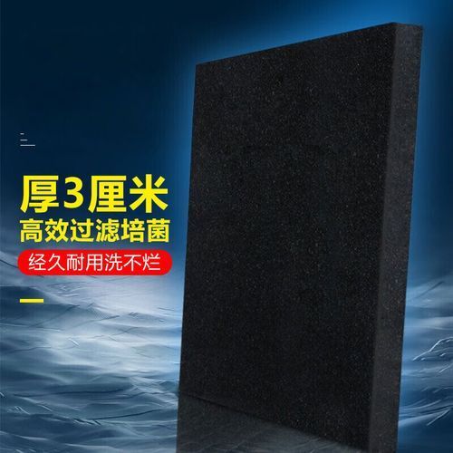 祥龍魚場濾材有哪些品牌推薦，京東自營旗艦店龍魚場濾材品牌推薦：京東自營旗艦店