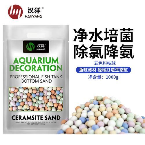 祥龍魚場濾材有哪些品牌推薦，京東自營旗艦店龍魚場濾材品牌推薦：京東自營旗艦店