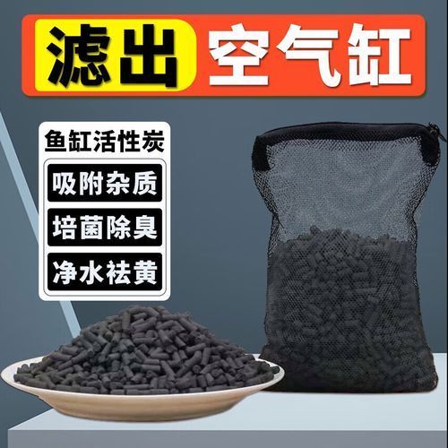 祥龍魚場濾材有哪些品牌推薦，京東自營旗艦店龍魚場濾材品牌推薦：京東自營旗艦店