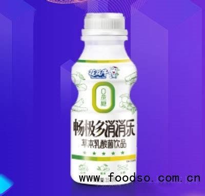 如何正確使用益爾龍魚益生菌酸奶？，如何正確使用益爾龍魚益生菌酸奶