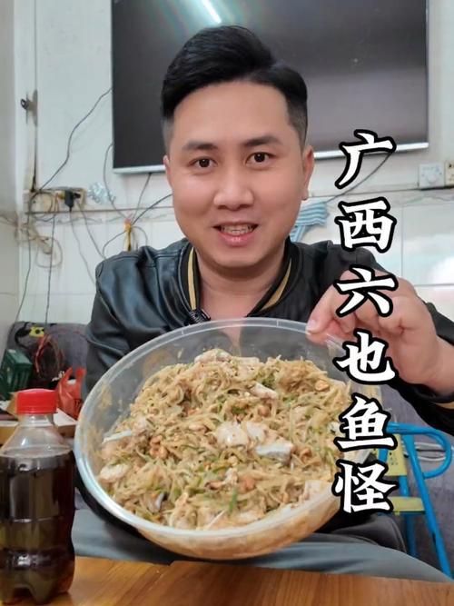 再給我幾種簡單的大化龍魚做法，大化龍魚的三種做法