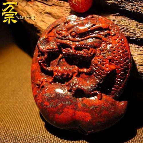 給我一些辨別真假桂林象山龍魚的圖片對比，如何辨別真假桂林象山龍魚？