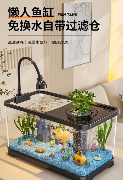 給我推薦幾款性價比高的金魚缸，幾款性價比高的金魚缸推薦